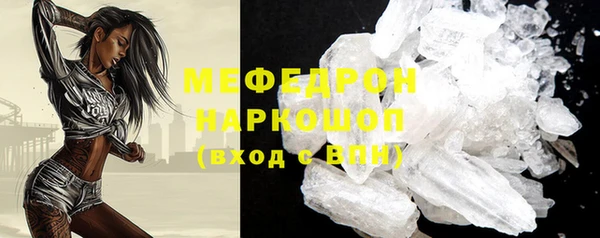 бошки Богданович