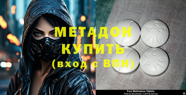 мдпв Баксан