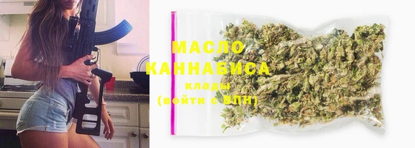 бошки Богданович