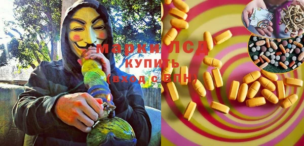 бошки Богданович