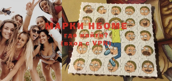 бошки Богданович