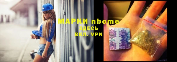 меф VHQ Богородицк