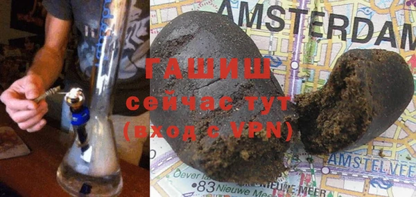 хмурый Балахна