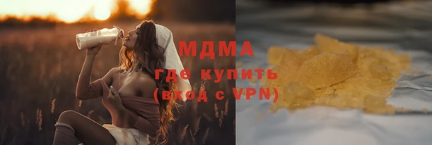 бошки Богданович