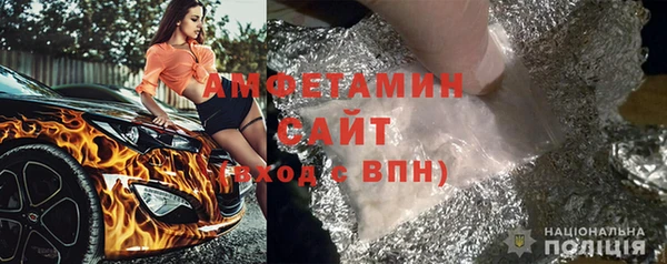 меф VHQ Богородицк
