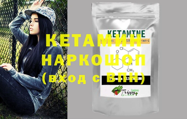 COCAINE Беломорск