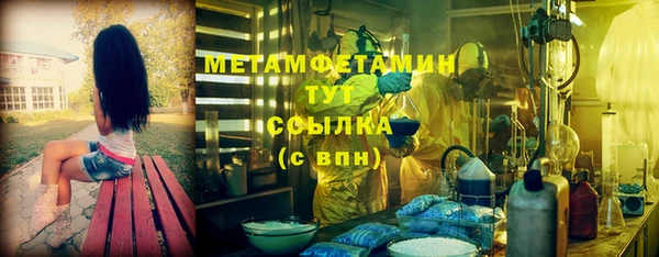 бошки Богданович