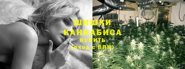 меф VHQ Богородицк