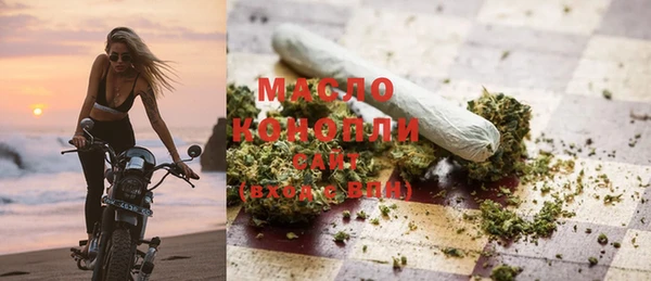 меф VHQ Богородицк