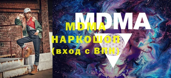 не бодяженный Белоозёрский