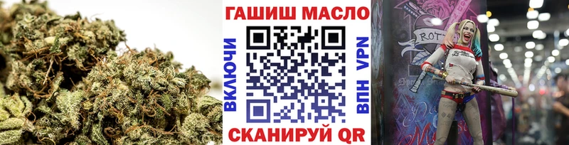ТГК Wax Армавир